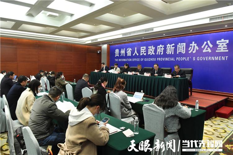 贵州以法之名护航全国重要的白酒生产基地建设