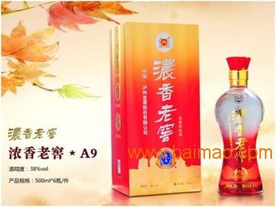 保定市北市区春光酒业经营部批发供应平价白酒订购热线,平价白酒厂家直销,平价白酒供应,优质平价白酒