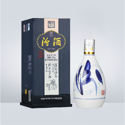 汾酒53『汾酒53全网最低』/白酒/高度白酒-山西酒香源商贸公司^.^中汾网连锁店^.^姹紫yanh^.^久酒缘诚信经营集市店