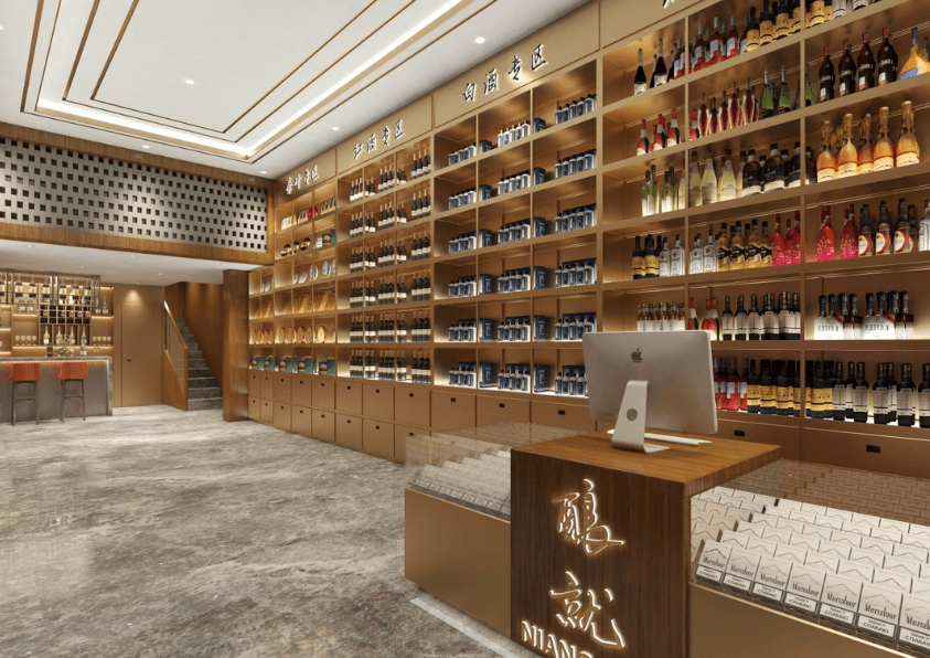 开烟酒店注意事项!_经营